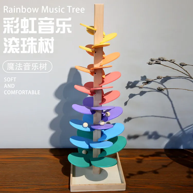 【贰胖玩具】彩虹音乐树拼插花瓣木质滚珠音乐玩具儿童益智积木宝宝
