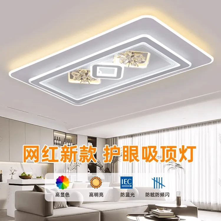 水晶客厅灯led吸顶灯现代简约大气大厅主灯创意房间餐厅卧室灯具