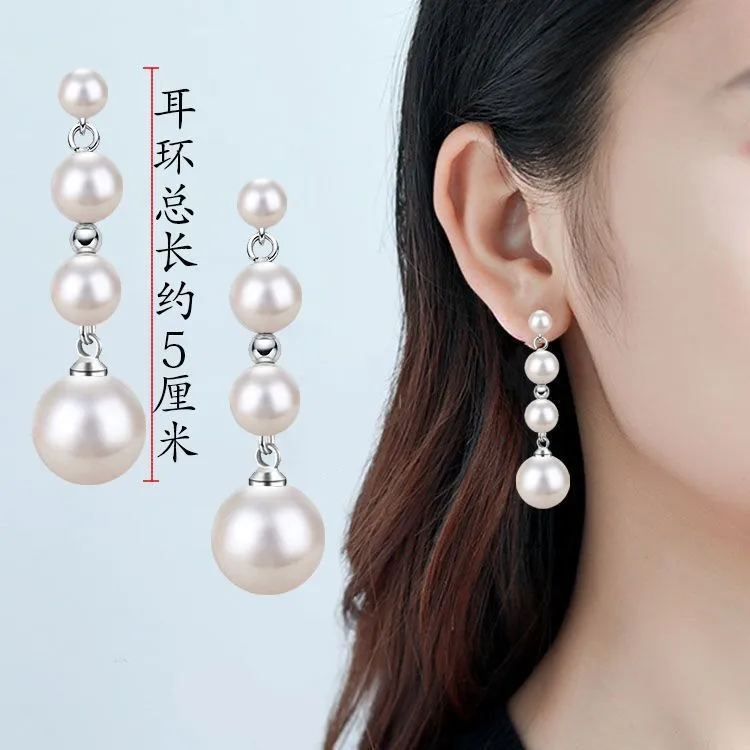 合金仿珍珠耳饰 长款珍珠耳钉女2024新潮古风流苏耳环银耳坠耳饰