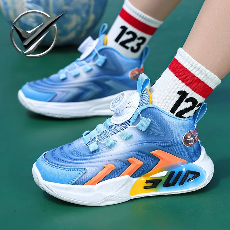 笑相迎夜光儿童旋转纽扣篮球鞋 夏季防滑耐磨运动鞋超轻便儿童子