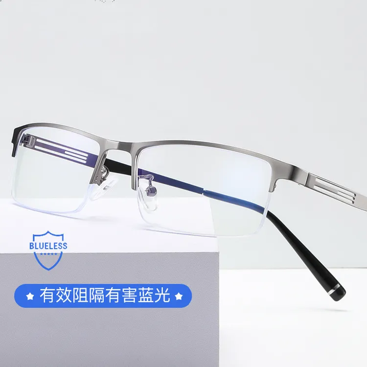 兢克防蓝光眼镜男看电脑玩游戏抗辐射近视手机眼镜可配度数变色镜