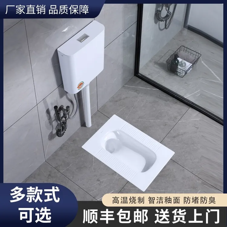 2号 【防溅式斜冲】科立洁大冲力陶瓷安装水箱套装防臭设计大口径