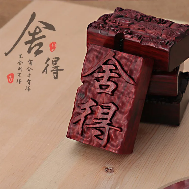 （实木雕刻）煤油打火机双面浮雕男士防风复古个性创意木雕打火机