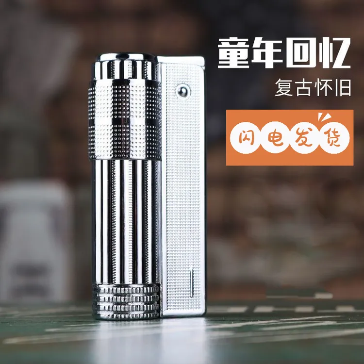 老式奥地利战壕男士打火机煤油防风砂轮个性创意复古怀旧高颜值