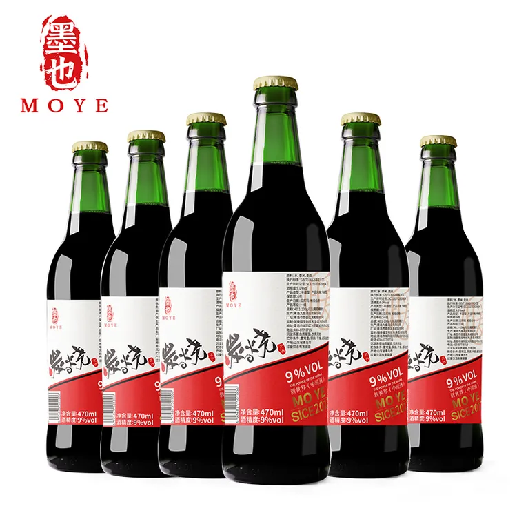 墨也黄酒 传统陈酿酿造工艺470ml*6瓶酒香粮食酒纯粮酒黄酒米酒