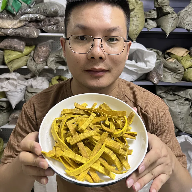 【本草李博士】精选川黄柏去皮黄柏道地四川正宗山货可搭配陈皮