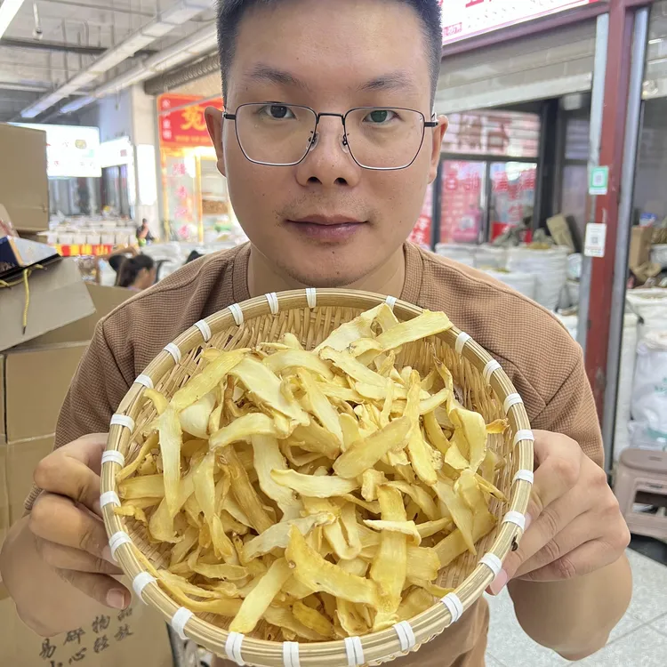 【本草李博士】无硫精选玉竹龙牙百合片道地湖南正宗可搭配枸杞