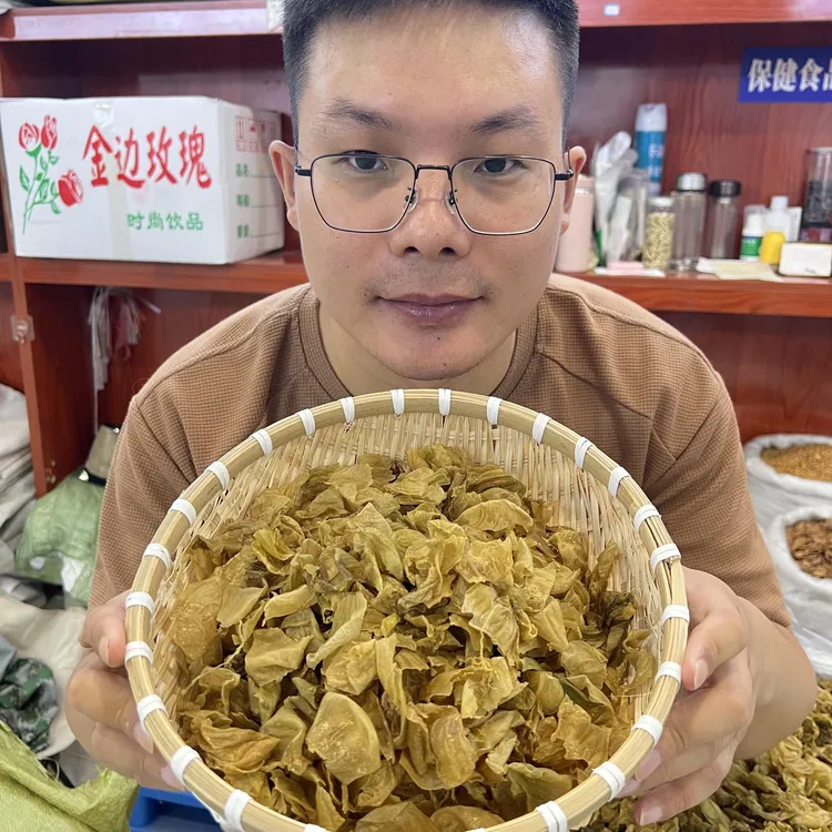 【本草李博士】正宗鸡内金正品炒鸡内金精选优质鸡内金搭配茯苓