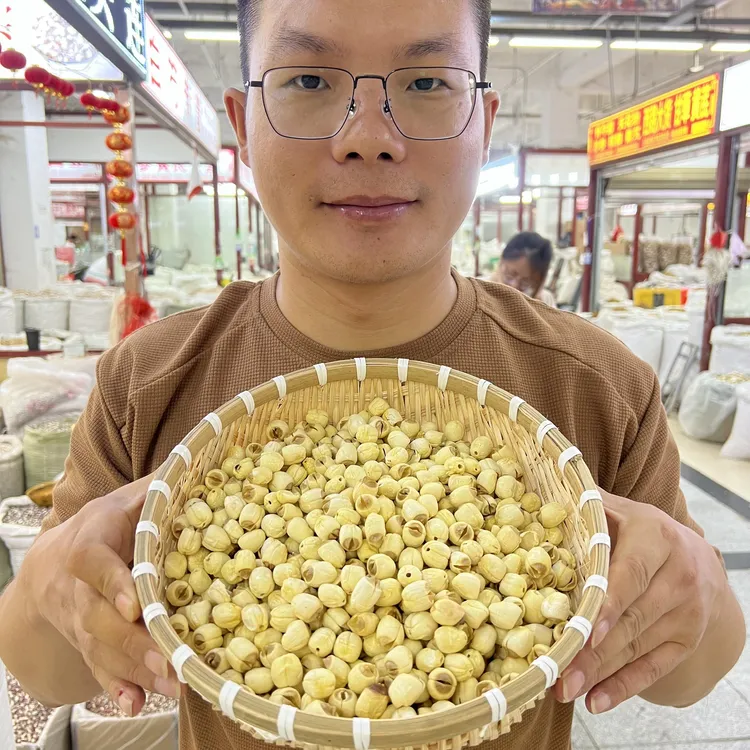 【本草李博士】无硫莲子正宗建莲子福建道地大颗粒莲子可搭山药