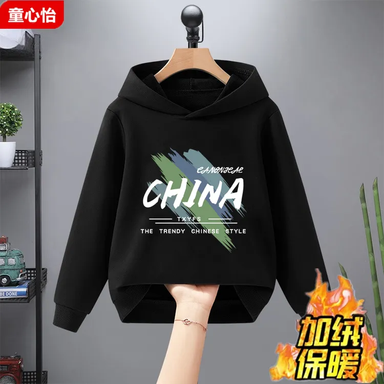 儿童加绒卫衣2025新款男童连帽上衣中大童男孩冬装保暖衣服潮童装