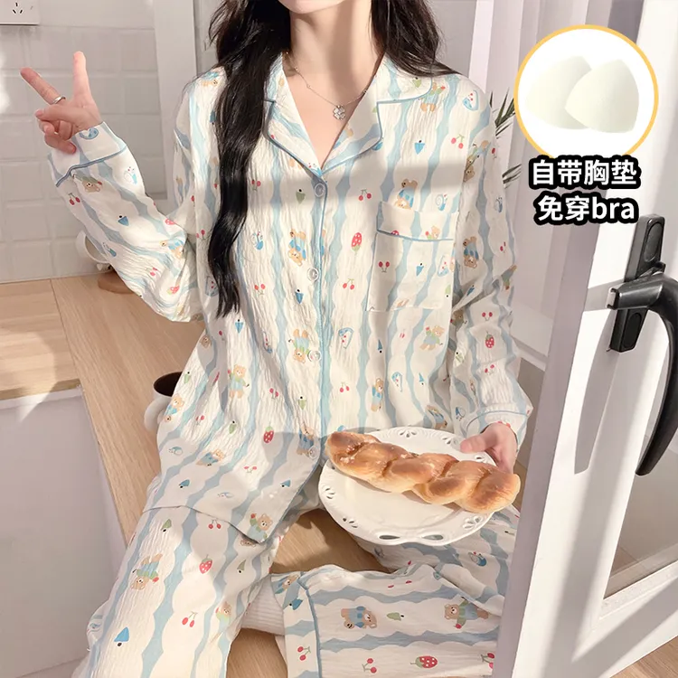 带胸垫睡衣女春秋季新款甜美小熊长袖长裤云朵棉纱开衫家居服套装