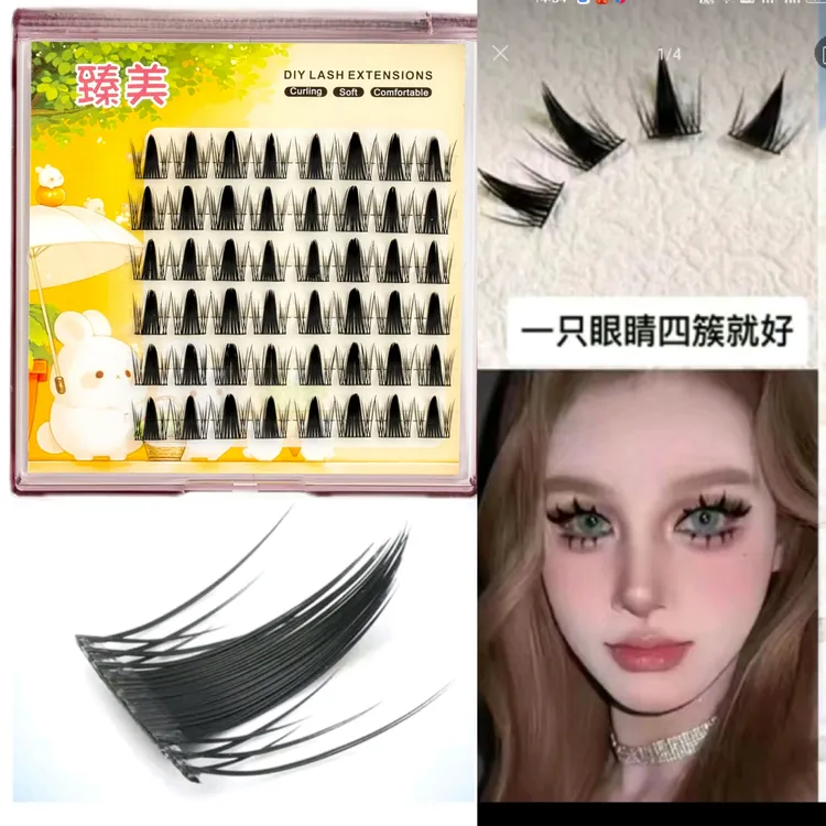 淘气精灵假睫毛大恶魔COS小恶魔自然仿真浓密单簇分段芭比漫画