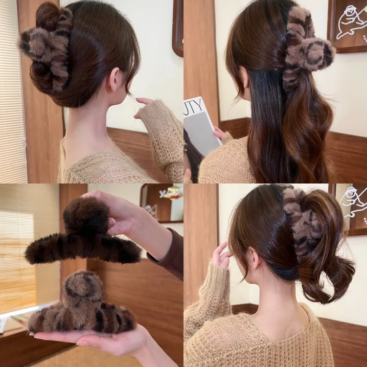 熹金 秋冬新款豹纹毛绒大抓夹后脑勺鲨鱼发抓高级感发量多盘发夹