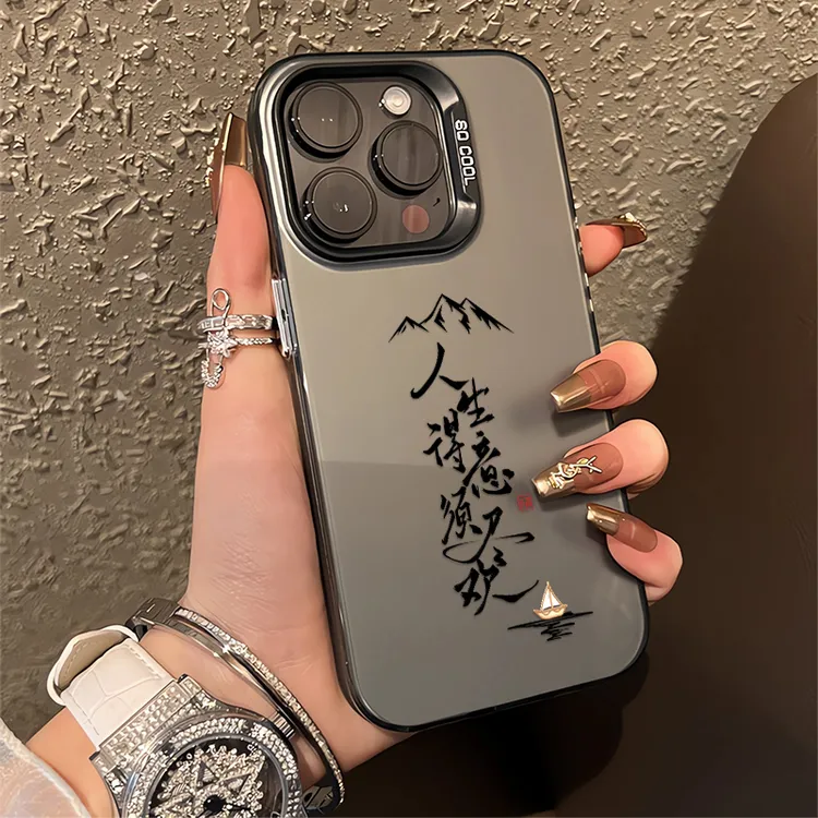 适用于iPhone13华为OPPO小米VIVO高颜值创意彩银壳手机壳KA0230