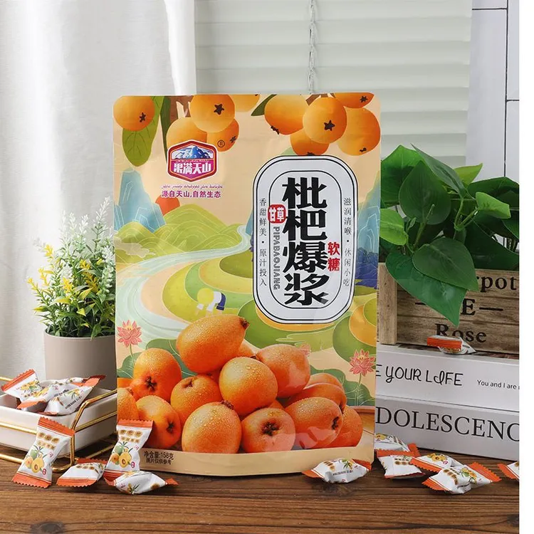 枇杷爆浆软糖甘草味清凉润喉休闲零食解馋美味零食