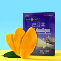 ikingo/爱金果柬埔寨芒果干十袋独立包装到手一斤好吃不腻酸甜
