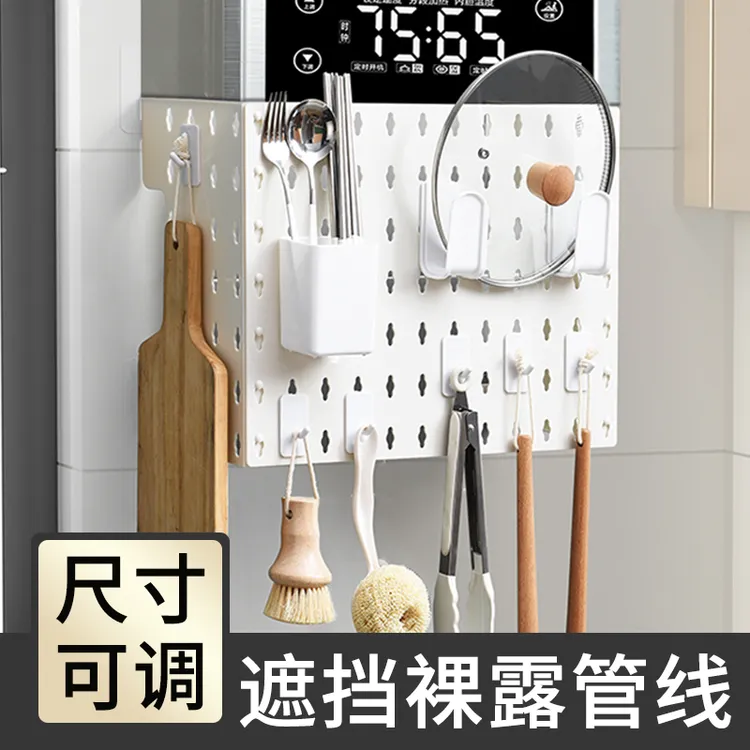 厨房家用天燃气热水器管道遮丑神器洞洞板免打孔置物架多功能装饰