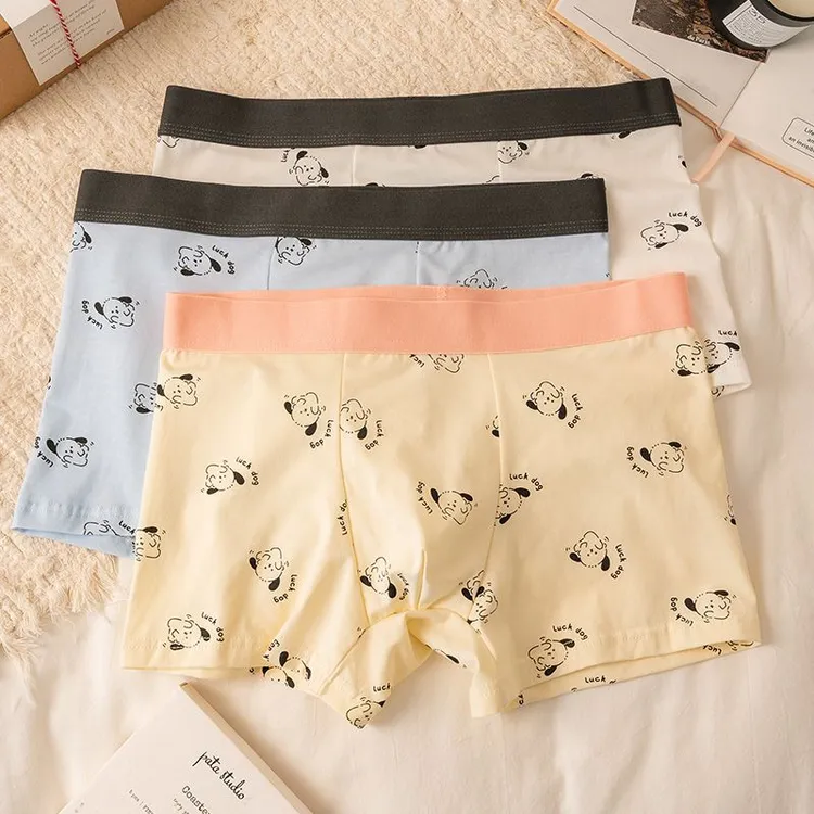 甜恋暖恰~男士内裤95棉透气卡通可爱运动秋冬四角平角裤送男朋友