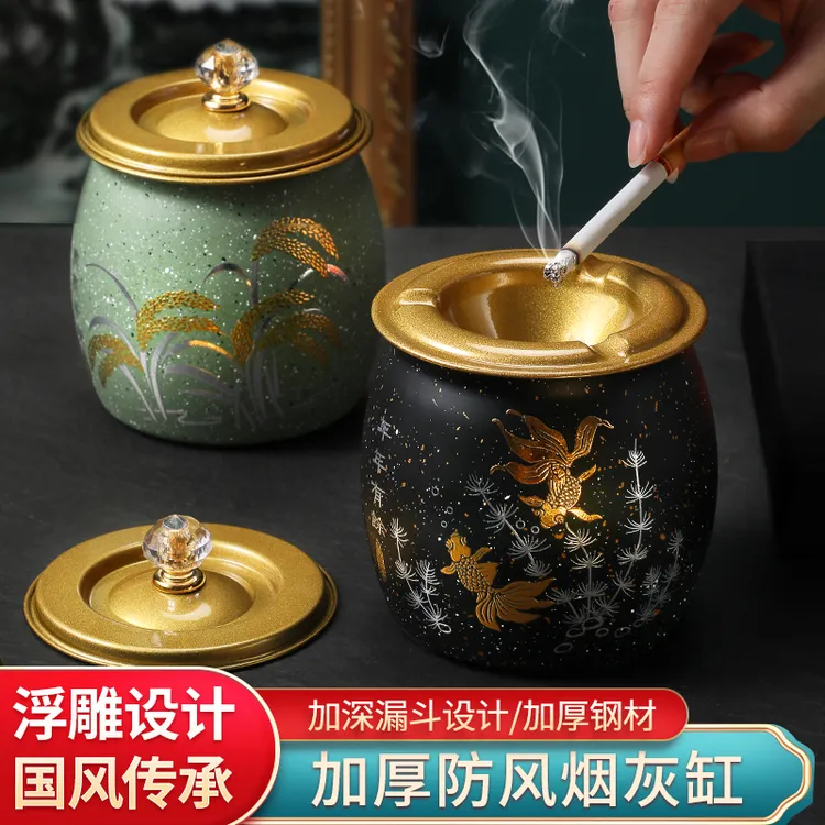 创意不锈钢烟灰缸家用客厅高级感办公室高端大气带盖漏斗中式烟缸