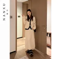 楠序源子大码女装 洋气休闲装新品流行时尚女装两件套YZ33109