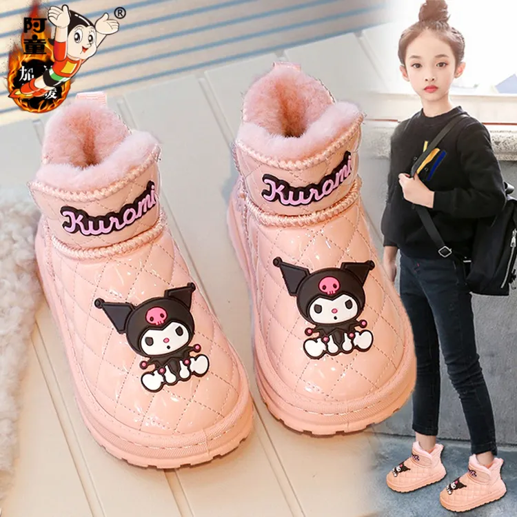 阿童木女童雪地靴加绒冬款2025新款儿童库洛米大棉鞋大童保暖棉靴