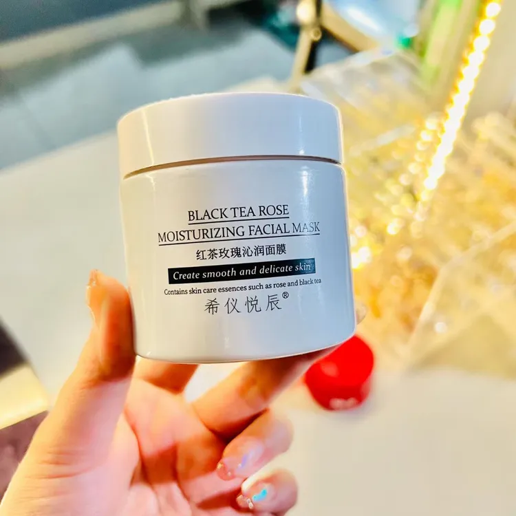 希仪悦辰红茶玫瑰面膜补水去黄提亮肤色