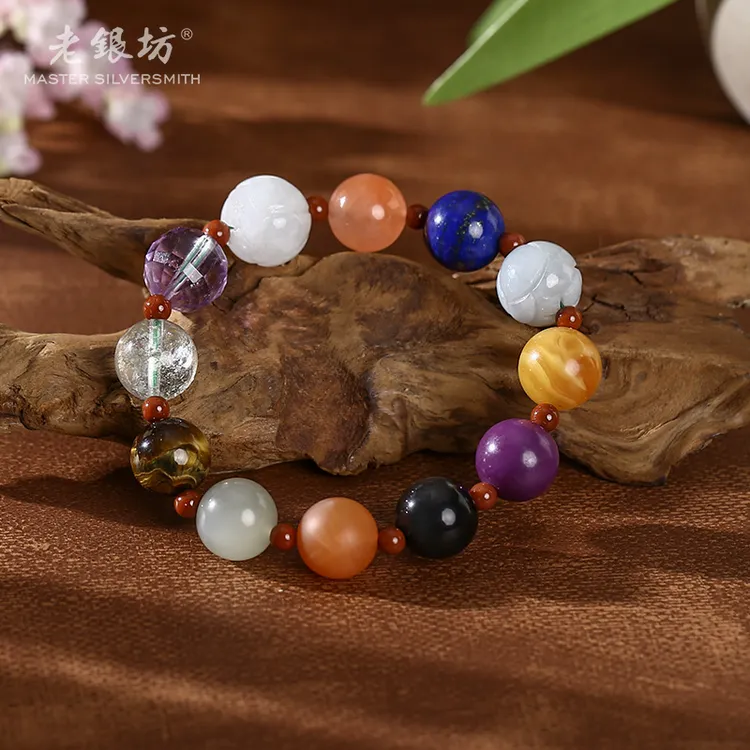 老银坊 玛瑙多宝间珠手串 0035752