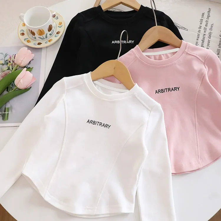 儿童上衣秋冬女童长袖打底宝宝韩版白色洋气百搭大童宽松时尚纯色