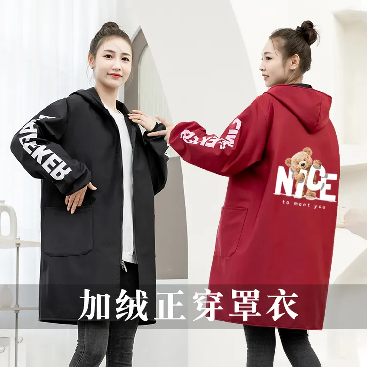 松弛感冬季罩衣防水防油长袖围裙家用加绒加厚厨房外套工作服定制