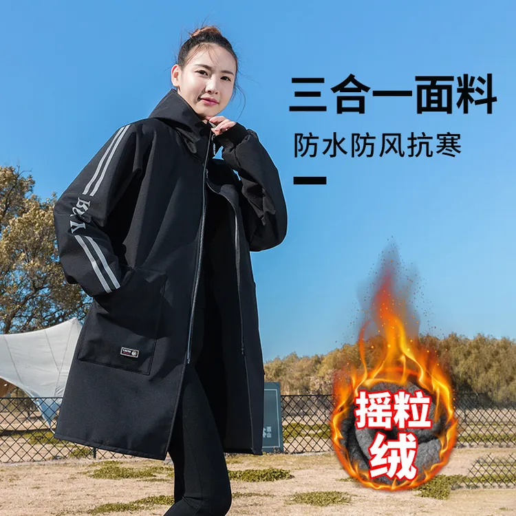 冬季加绒保暖罩衣成人防寒抗风外套户外工作服情侣款围裙可定制