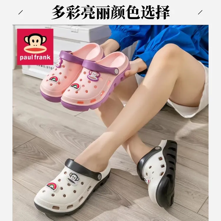 paul frank/大嘴猴女款透气舒适夏季软底外穿防滑包头休闲学生