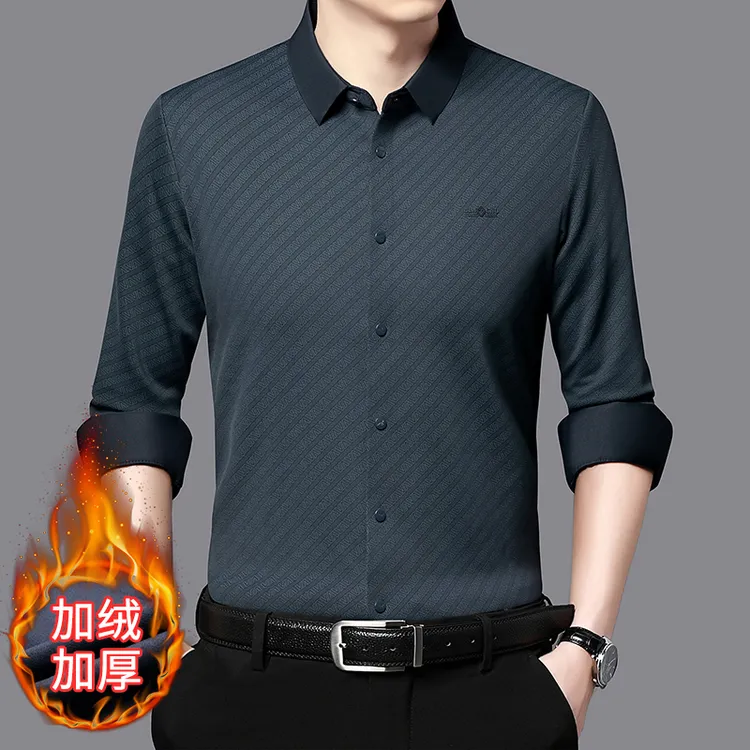 加肥加大男士保暖衬衫加绒加厚秋冬高档休闲商务胖子大码男装衬衣