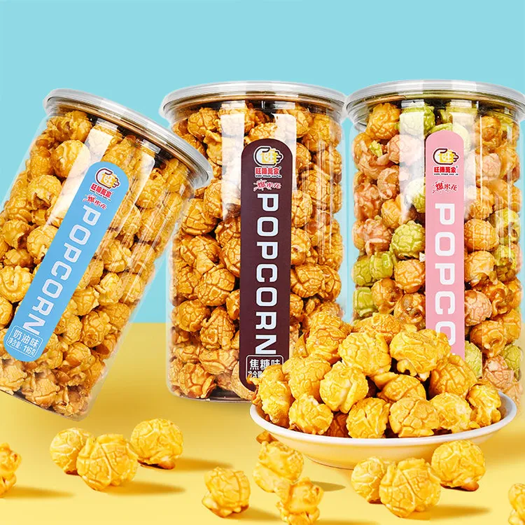 焦糖奶油味老式爆米花大桶罐装膨化食品玉米花网红休闲电影院零食