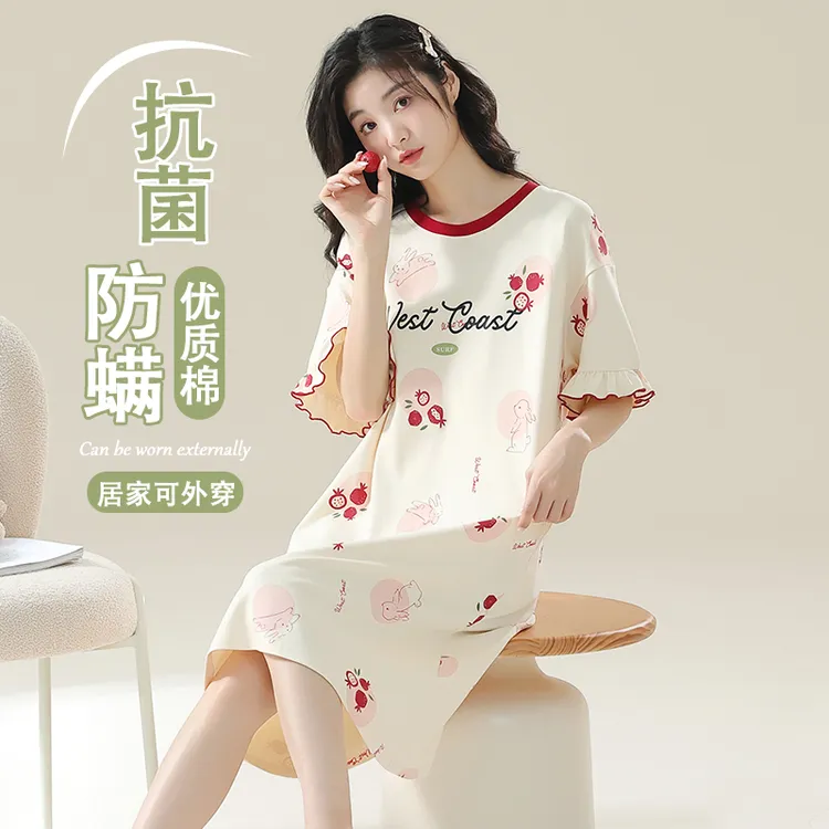 新款纯棉[7A抗菌]睡裙孕妇女款夏季棉短袖可外穿居家甜美家居服