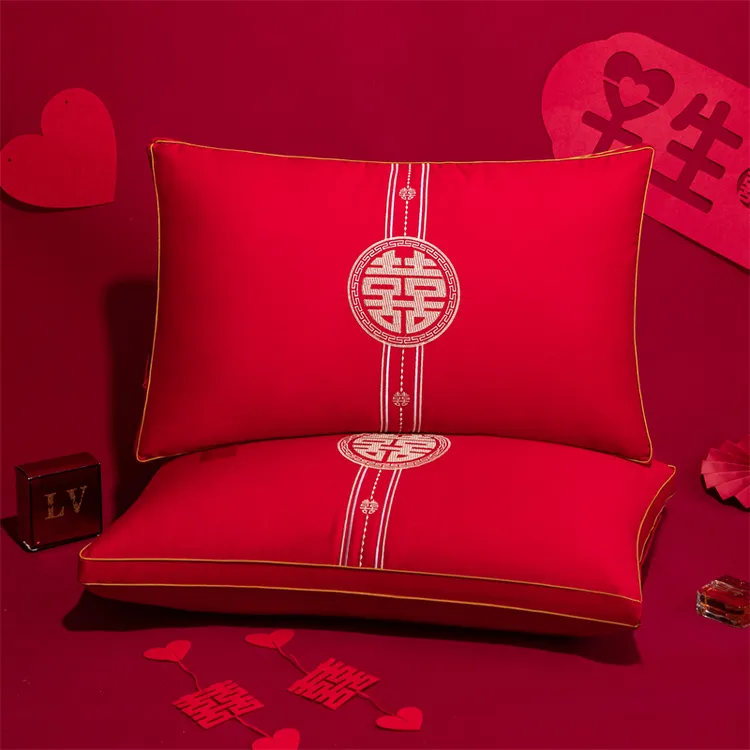 婚庆款全棉刺绣喜庆大红色枕芯新娘陪嫁喜庆枕芯结婚中式婚房枕头