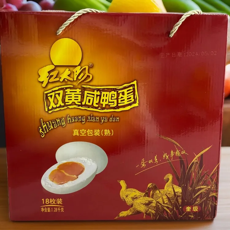 中国特产高邮双黄蛋双黄鸭蛋双黄咸鸭蛋正宗咸蛋黄微山湖咸鸭蛋