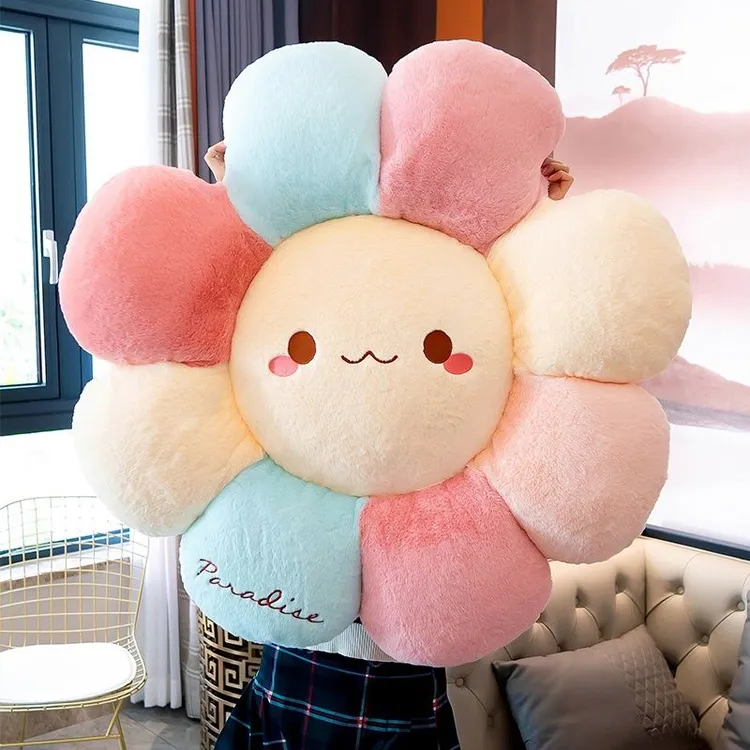 可爱笑脸太阳花抱枕坐垫毛绒玩具公仔玩偶床上睡觉抱枕大靠垫可爱