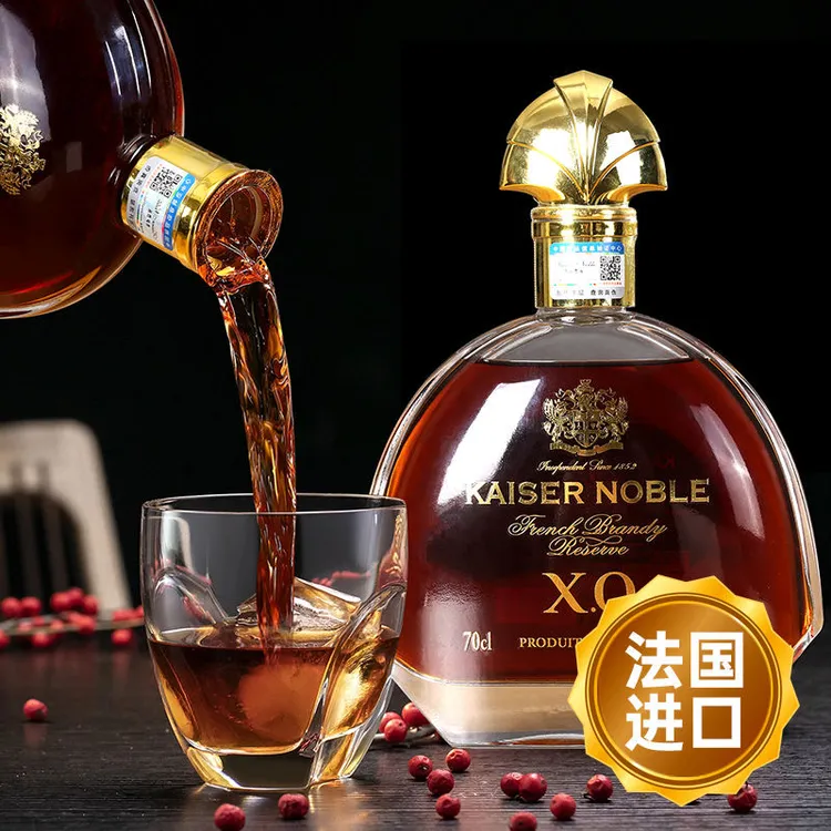 【正品行货】法国进口凯萨贵族桶藏尚选XO白兰地洋酒正品40度礼盒
