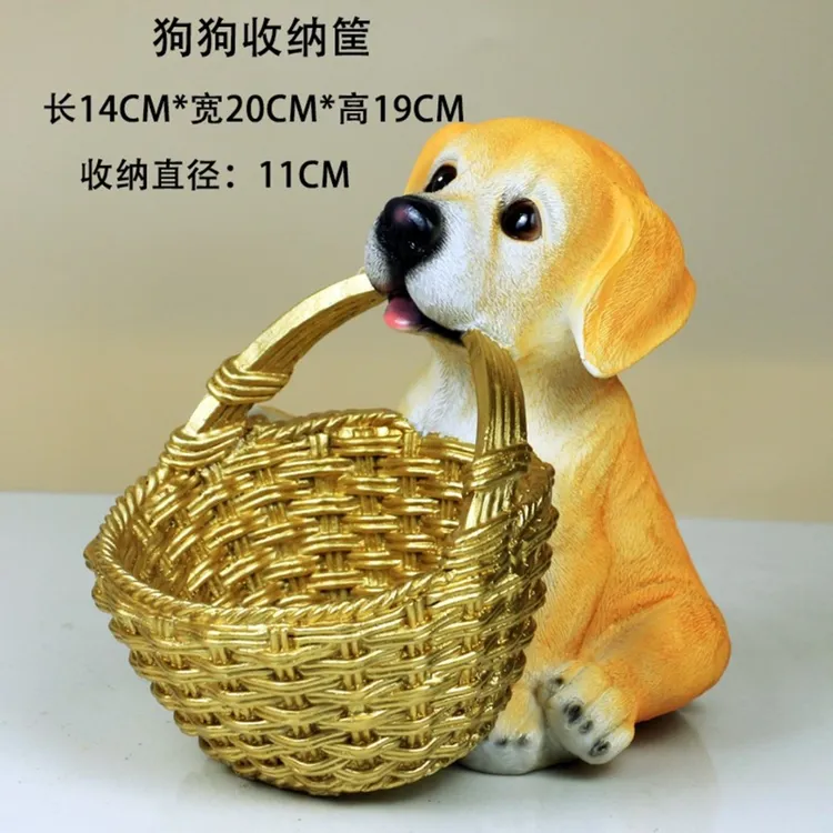 看门狗摆件看家小狗玄关狗狗收纳摆件水果篮装饰狗叼篮子钥匙筐