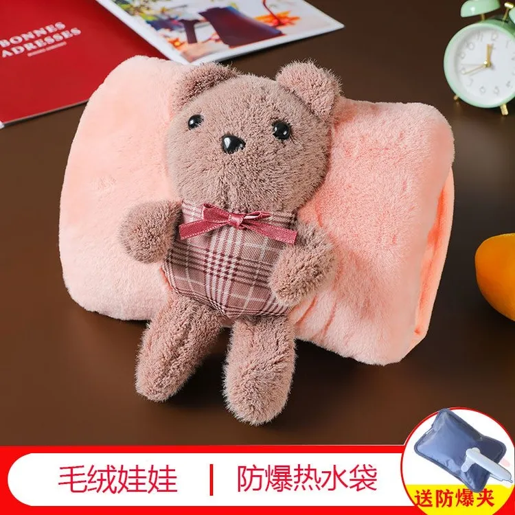 暖宫充电式防爆暖水袋可爱女生加厚电热水袋可拆卸暖手暖肚神器