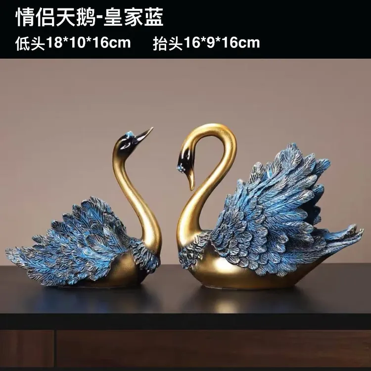 轻奢创意客厅情侣陶瓷天鹅摆件高级感家居酒柜电视柜装饰品