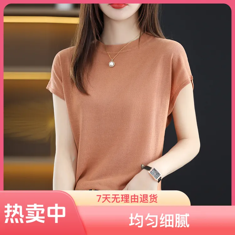 【口碑优品】时尚亚麻针织衫宽松圆领休闲内搭外穿均可简约显瘦百搭