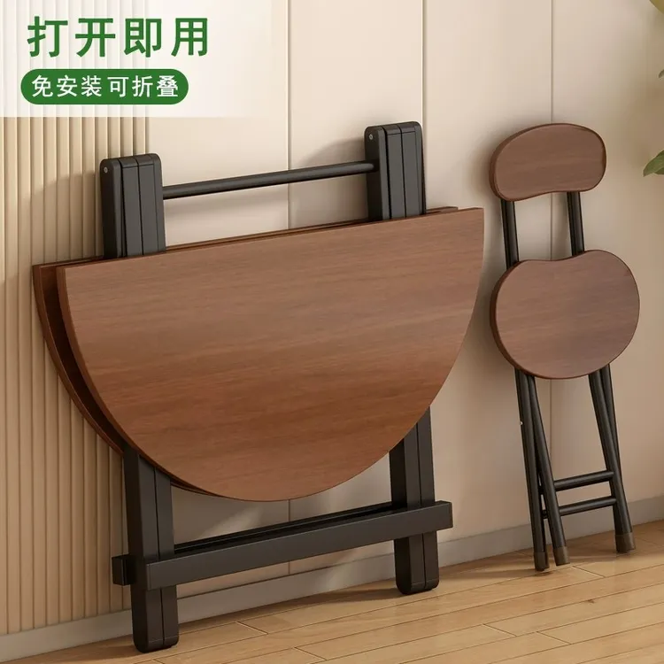 可折叠桌子餐桌家用小户型圆桌出租房阳台吃饭便携式摆摊桌椅组合