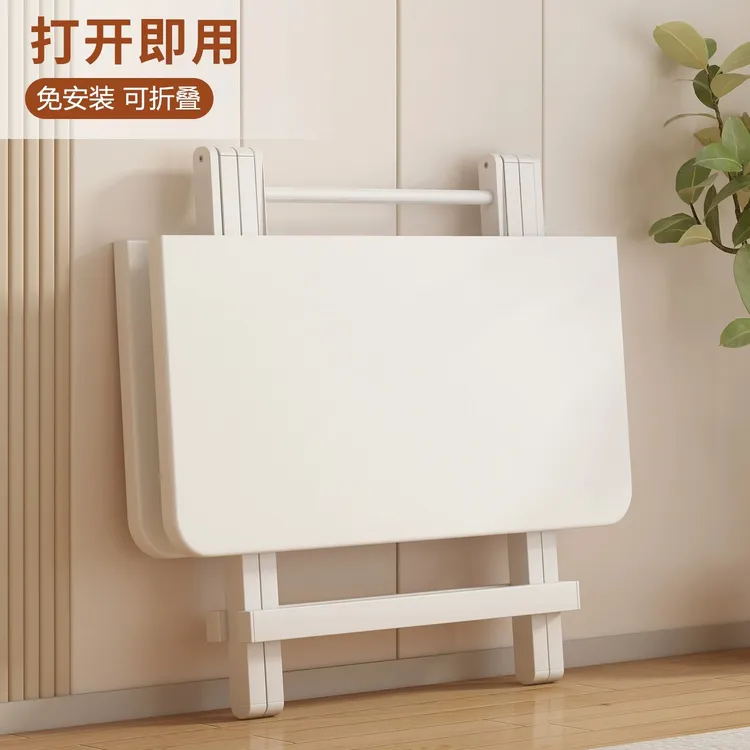 小桌子可折叠超轻便携式迷你餐桌租房小户型家用正方形学习吃饭桌