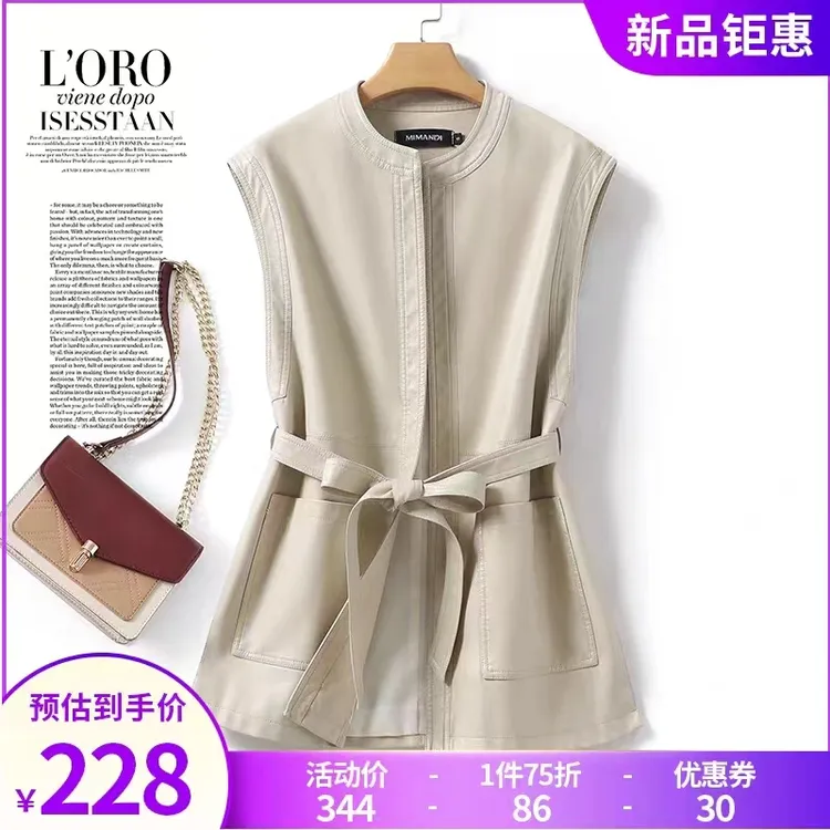 海宁真皮皮衣女中长款绵羊皮外套2025春秋新款修身机车皮夹克马夹