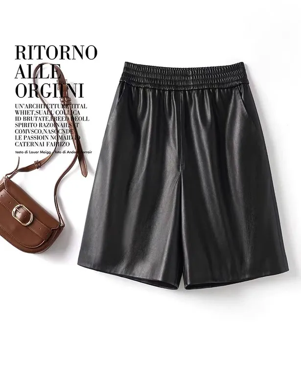 海宁真皮皮裤女高腰百搭简约A版阔腿2025春秋新款中裤五分皮短裤