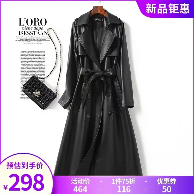 海宁真皮皮衣女绵羊皮外套海宁秋冬新款春秋高端气质中长款皮风衣
