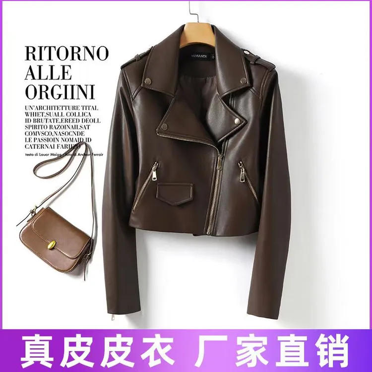 海宁真皮皮衣女2025春秋新款短款修身显瘦机车服皮夹克外套小个子