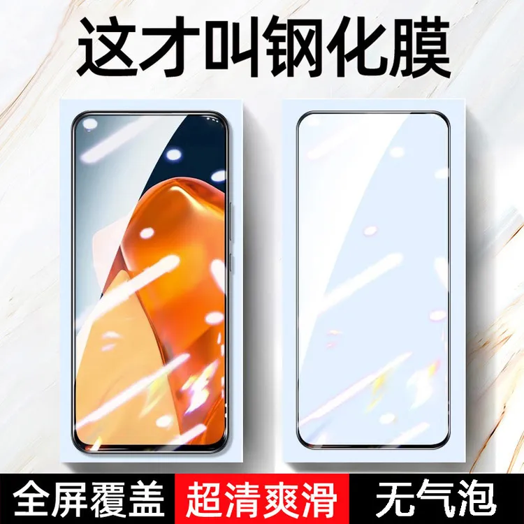 适用华为nova11钢化膜nova13/11SE手机膜nova12全屏FOA-AL00贴膜
