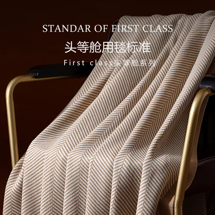 高颜值多功能针织毯网红爆款客厅沙发毯大尺寸办公室午睡毯车用毯